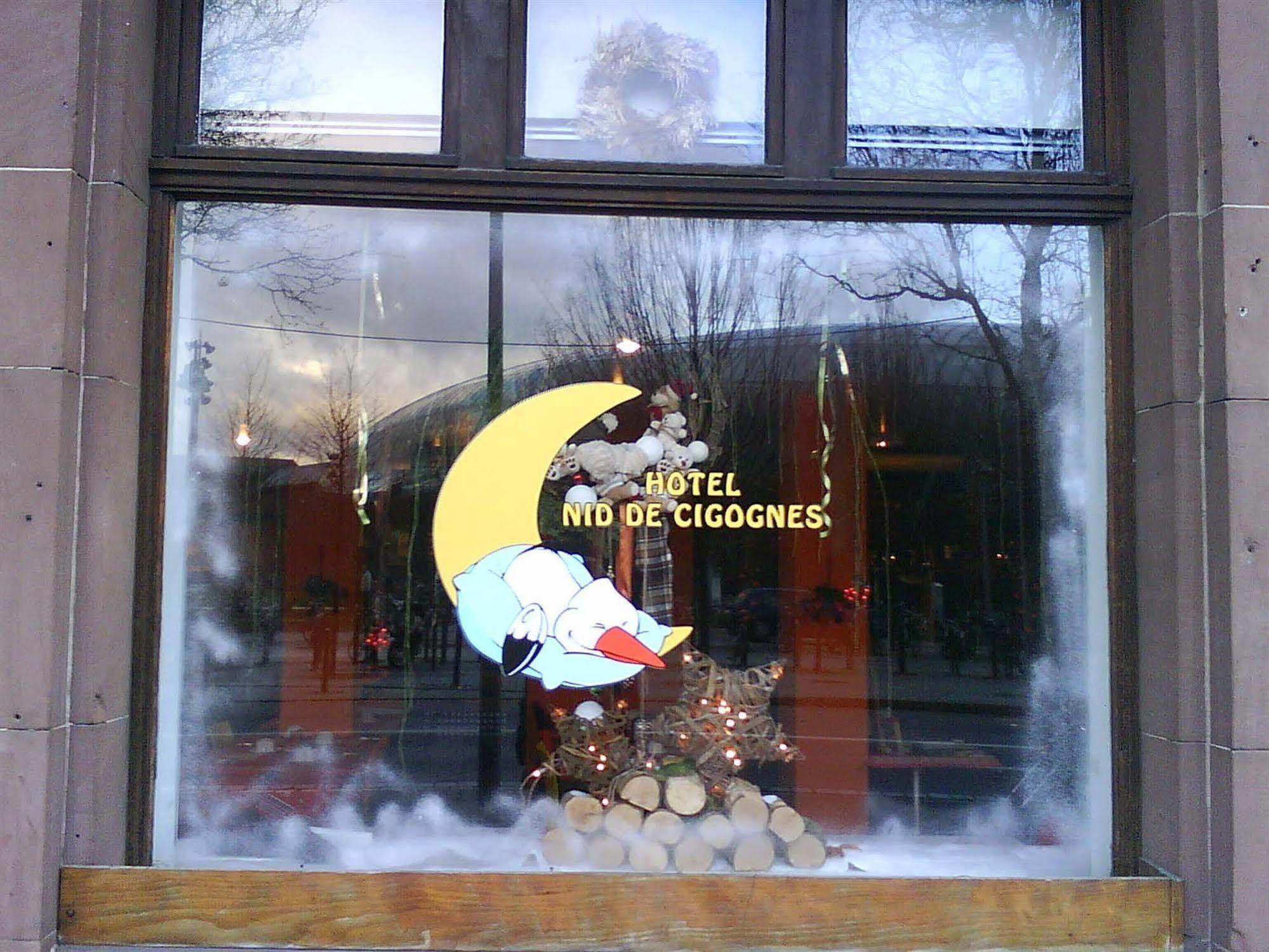 Tandem - Boutique 4* Strasbourg